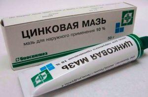 Цинковая мазь от мозолей